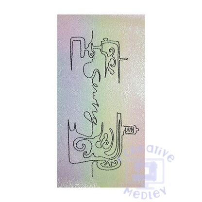 Continuous Line Sewing Words - Sewing